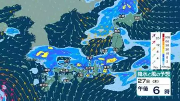 【 今後の雨 】27～28日は北～西日本で激しい雨・非常に激しい雨のおそれ　30日は東日本日本海側で警報級大雨の可能性【26日午後8時更新】