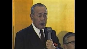 【令和によみがえる田中角栄語録】「山の中にこんな橋をなんでかけるんだ？という人もいますが…」1984年10月24日・新潟県魚沼市の浅草大橋開通式