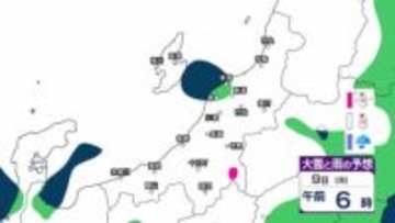 【新潟・3時間ごとの雪シミュレーション】9日正午までに上越・中越の山沿い70cm 平地40cm予想　平地でも大雪に　“警報級大雪”の恐れも　交通の乱れに注意を（8日午前11時更新）