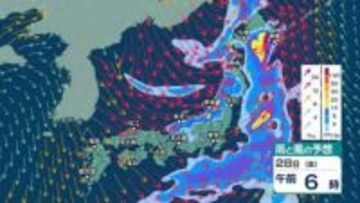 広い範囲で荒れた天気に？ 西日本～東日本では27～28日にかけて落雷や急な強い雨などに注意　西日本の広い範囲で黄砂も飛来か【今後の雨と風・黄砂のシミュレーション・26日午後9時更新】