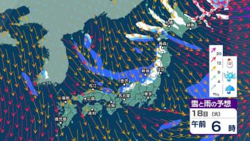 土日は晴れる所も週明けは北日本を中心に荒れた天気か　強い寒気が流れ込み日本海側では山沿いを中心に雪に【3時間ごとの雨シミュレーション・14日正午更新】