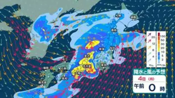 【 GWの雨 】雷を伴った非常に強い雨が降る所も 3～4日は東日本～西日本で土砂災害などに注意・警戒 【ゴールデンウィークの天気・3日～7日の雨シミュレーション・2日午後10時時点】