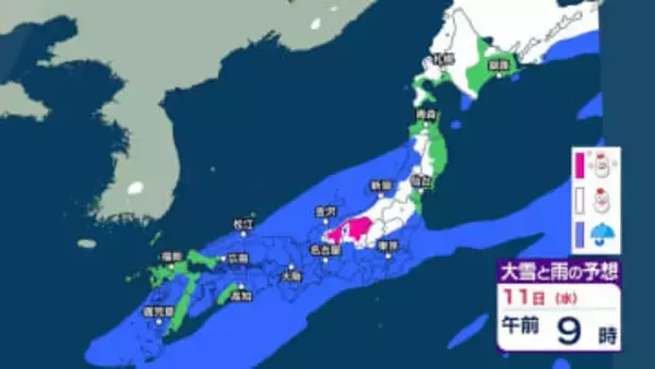 【 今後の雪は？ 】9日も北日本を中心に雪が続くか　10日～11日は雪ではなく雨？ 激しい雨が降って大雨となる所がある見込み【14日午後3時まで・9日正午更新】