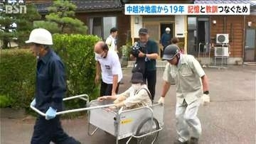 中越沖地震から19年「忘れてはいけないこと 課題を一つずつ解決して安全を守る」地域独自の避難訓練　新潟県柏崎市
