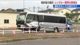 「部活遠征中【磐越道バス事故】高校生ら21人死傷　実運転者の免許証を提示しないレンタカー手配「ありえない」業界の実情　新潟県」の画像1
