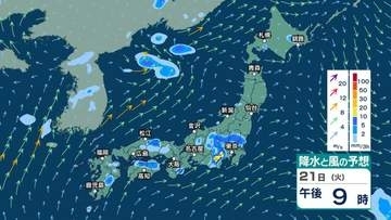【 今後の雨 】20日(月・祝)～21日(火)は猛暑と急な雷雨に注意　非常に激しい雨で大雨となる所も【週間天気予報と24日(金)までの雨風シミュレーション・19日午後10時更新】