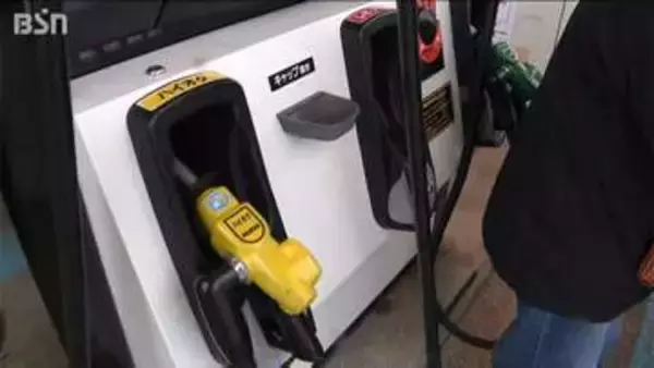 今後は“横ばい”に 1リットル166.30円 レギュラーガソリン価格　新潟県