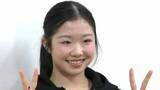 「中井亜美選手「絶対に逃してはいけない」五輪代表は目の前！全日本フィギュアスケート選手権開幕」の画像1