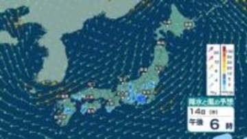 【 今後の雨 】14日も各地で天気の急変に注意　午後を中心に落雷や急な強い雨のところも【14日(木)～18日(月)の雨シミュレーション・13日午後10時現在】