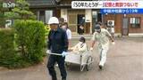 「中越沖地震から19年「安否確認はタオルで要支援者はリヤカーに乗せて」地域独自の避難訓練　新潟県柏崎市」の画像1