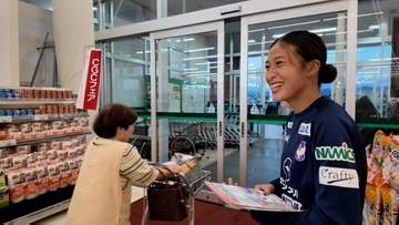 「1万人の景色をビッグスワンで見たい」アルビレックス新潟Lの選手がスーパーや駅で観戦呼びかけ　11月1日浦和L戦