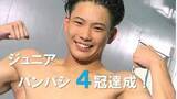 「新潟から世界へ！　競泳・今泉 悠成選手（ダッシュスイミングスクール新津）ジュニアパンパシフィック選手権で圧巻の4冠達成！」の画像1