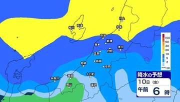 【 新潟の雨 】きょう6日は晴れて気温上昇→あす7日は雨で気温一気に低下？ 10日ごろは雨が強まる時間帯も…【6日(月)～11日(土)午後3時の雨シミュレーション・6日正午更新】