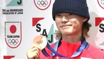 独創スタイルで銅メダル「他大会と同様に楽めた」山田琉聖選手ら帰国【ミラノ・コルティナオリンピック】スノーボードハーフパイプ