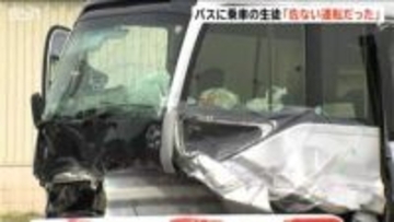 磐越道バス事故　生徒が証言「危ない運転だった」「運転が荒かった」