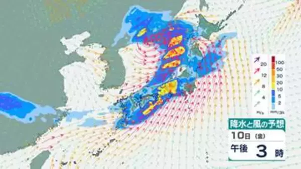 【今後の雨は？】10日にかけて北日本～西日本で強風・高波・大雨のおそれ　入学式シーズン…気象庁の予報は？【13日(月)にかけての雨風シミュレーション】