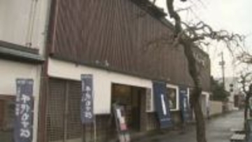 鳥取・島根で最大震度5強…地震発生から1週間　酒瓶が大量に割れる被害に遭った酒造会社に、国内外から支援の輪広がる