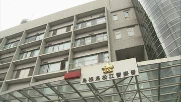 「会えるまで会いに行きまくるから大丈夫」と10代女性に面会要求し逮捕の40代無職の男…3時間にわたって車内で性交した疑いで再逮捕「何も言うことはありません」と黙秘