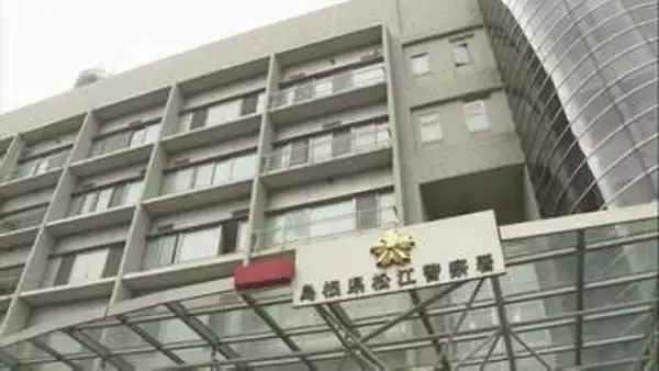 「会えるまで会いに行きまくるから大丈夫」と10代女性に面会要求し逮捕の40代無職の男…3時間にわたって車内で性交した疑いで再逮捕「何も言うことはありません」と黙秘