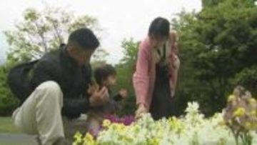 「しまね花の郷」「しまね海洋館アクアス」「島根県立美術館」…8つの県立施設で中学生以下「入場料無料」に　GWの親子連れ歓喜　アジサイ新品種「瑠璃るらら」もお目見え