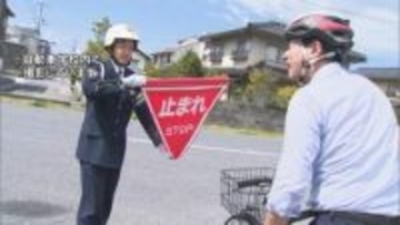 自転車で「歩道」を走行したら即交通違反？　小さい子どもも車道を通らなければいけないの？　自転車「青切符」新ルール　反則金はどのくらい？