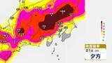 「【東京首都圏】ゲリラ雷雨に注意…警報級大雨となる地域が拡大する可能性も　今後の雨風シミュレーション・発雷確率シミュレーション【気象庁21日16時19分発表】東京・神奈川・千葉・埼玉・茨城・栃木・群馬・山梨・長野」の画像1