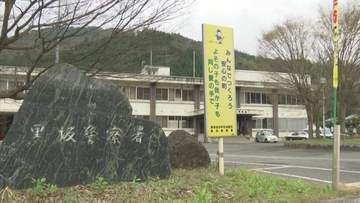 勤務する水道配管の会社の倉庫から、電動ハンマー(時価約10万円)を盗み、売却…従業員の男(25)を逮捕　売却記録から容疑者浮上　「間違いありません」容疑認める