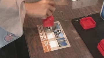 アフター万博も楽しんで　鳥取県内３か所巡るスタンプラリー　レガシーはミャクミャクと…