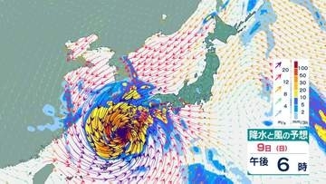 【台風情報】大型で非常に強い「台風13号（ドルフィン）」最大瞬間風速60m/s・中心気圧945hPa 沖縄通過後、進路は北寄りに…九州への影響は？　今後の進路予想・雨風シミュレーション【気象庁4日18時45分発表】