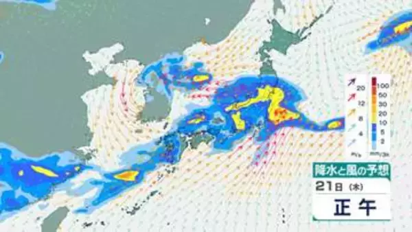 【雷伴う激しい雨に】全国広い範囲で大雨　東海・近畿150mm・関東甲信などで100mm予想　いつどこで降る？　気象庁の最新予報【5月26日(火)にかけての雨風シミュレーション】