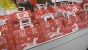 デパートの初売り福袋を目当てに開店前から行列　有名ブランドのスイーツが特に人気…販売開始5分で売り切れる商品も　鳥取県米子市