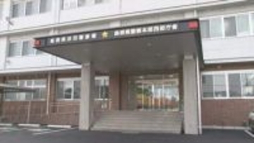 「余命幾ばくもない友だちがエアーポッズを欲しがっている」高校の同級生である男子大学生を騙し、病気治療のため入院事実があるように装うなどして100万円余りだまし取った疑い　アルバイト警備員の女(22)逮捕　「噓をついてお金をもらったことに間違いない」
