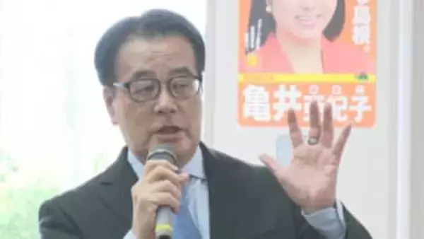 「『慎重に考えないといけないですよ』ということを私は言いたかったんだけど、全く逆の答えが返ってきてしまった」立憲民主党・岡田克也常任顧問　高市総理への質問の真意説明　島根県松江市