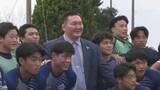 「元横綱白鵬さんが高校生を激励　しこの踏み方伝授　島根県江津市」の画像1