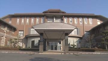 50代男性(当時)が公園の鉄棒で逆上がり→握り棒が外れ、地面で頭を打ちつける事故、後遺症も…鉄棒を設置した町と被害男性の間で示談成立・和解　島根県邑南町