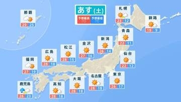 【3連休の天気は？】広い範囲で行楽日和に　台風の影響は？　進路予想・10月19日にかけての雨風シミュレーション【気象庁9日発表】