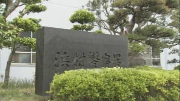 緊急走行中のパトカーが交差点で乗用車と衝突　けが人なし　鳥取県鳥取市