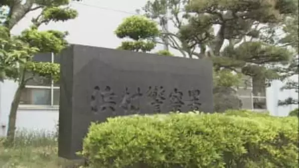 緊急走行中のパトカーが交差点で乗用車と衝突　けが人なし　鳥取県鳥取市