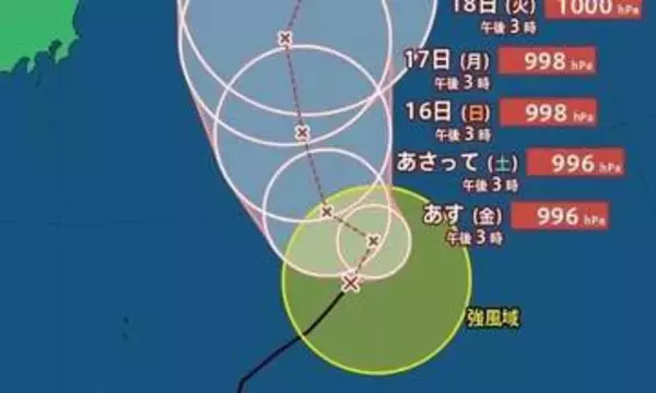 【台風情報】「台風17号(ナンカー)」最大瞬間風速25m/s・中心気圧994hPa、南鳥島近海を北東進…日本への影響は？「台風16号(ペイロー)」熱帯低気圧に変わる　今後の進路予想・雨風シミュレーション【気象庁13日15時45分発表】