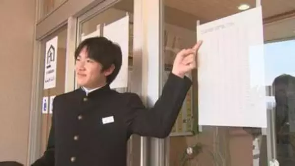 県立高校で合格発表　「将来の夢は医師」「勉強を頑張っていきたい」「キラキラの高校生活送りたい」　米子東高校では…今年は “合格パルキア”いなかった