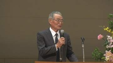 「一体だれが助けてくれるのか」 北朝鮮による拉致問題の早期解決願う「国民のつどい」鳥取県米子市で開催