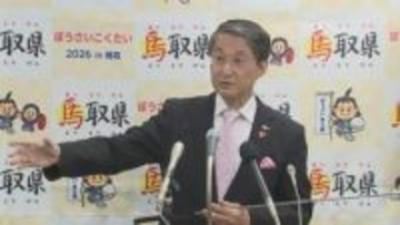 「松屋はないが松葉がある」　スタバに続き…鳥取県・平井知事がダジャレでPR　「全国最後の出店」常連県は転んでもただでは起きない　逆手に取ったキャンペーンも…
