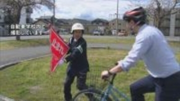 自転車で道路の「右側」を走行すると交通違反？　「逆走」になるって本当？　自転車「青切符」導入、4月から変わる新ルール