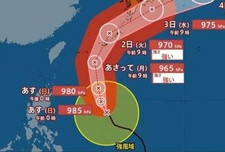 【台風情報】「台風6号(チャンミー)」最大瞬間風速50m/s・中心気圧965 hPa・“強い勢力”で週明け日本に接近…西日本・東日本でも大荒れ　警報級大雨のおそれ　気になる進路は？【6月4日（木）にかけての雨・風シミュレーション】