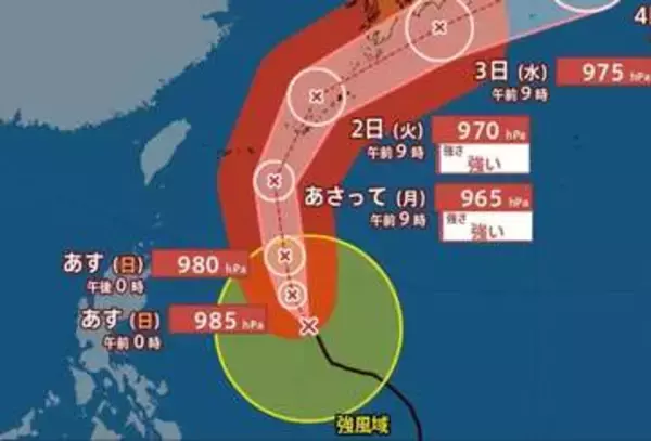 【台風情報】「台風6号(チャンミー)」最大瞬間風速50m/s・中心気圧965 hPa・“強い勢力”で週明け日本に接近…西日本・東日本でも大荒れ　警報級大雨のおそれ　気になる進路は？【6月4日（木）にかけての雨・風シミュレーション】