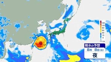 【トリプル台風】大型の「台風15号(チャンホン)」日本接近の可能性　「台風13号(ドルフィン)」沖縄直撃後、速度落とし北寄りに進む…影響長引くおそれ　「台風14号(クジラ)」は？　進路予想・雨風シミュレーション【気象庁5日22時20分発表】今後の台風情報に注意