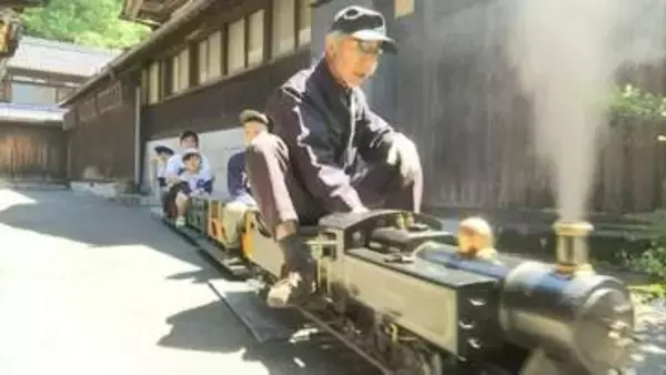実際に石炭を燃やして走行…石谷家住宅で「ミニSL」初運行　こどもの日で高校生以下は入館無料
