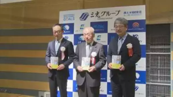 “ごみ”にお金をかけるという意識のない時代に飛び込んだ「産業廃棄物処理」の世界…「三光」創業者・三輪博美さんの半生振り返る