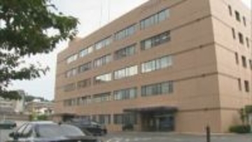 船舶機械の修理などを行う会社と代表取締役の男　従業員6人に対し7か月分の賃金不払いの疑いで書類送検　鳥取県境港市