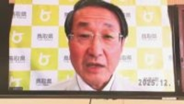 【続報】米子市の養鶏場でニワトリ1400羽死ぬ　高病原性鳥インフルエンザ濃厚…確定すれば直ちに殺処分へ